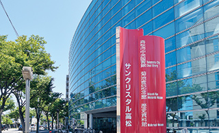 高松市図書館